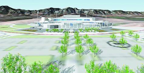 As part of the City For Champions project a new $92 million Colorado Sports Event Center will be built in downtown Colorado Springs,