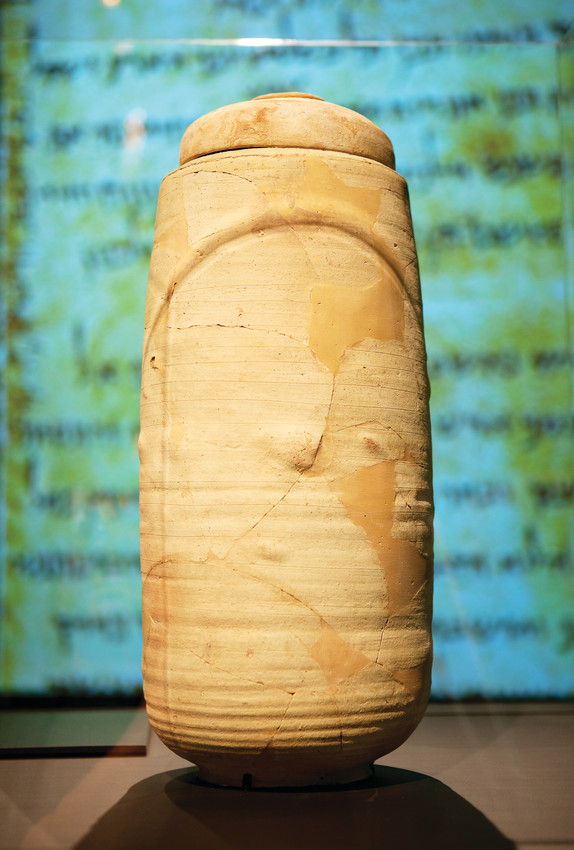 An example of the kind of jar the Dead Sea Scrolls were kept in for thousands of years before they were discovered.